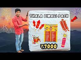 THALA DIWALI COMBO PACK